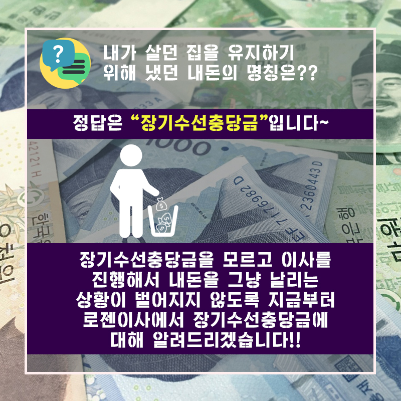 1. 내용2.jpg