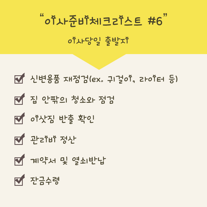 1. 내용7.jpg