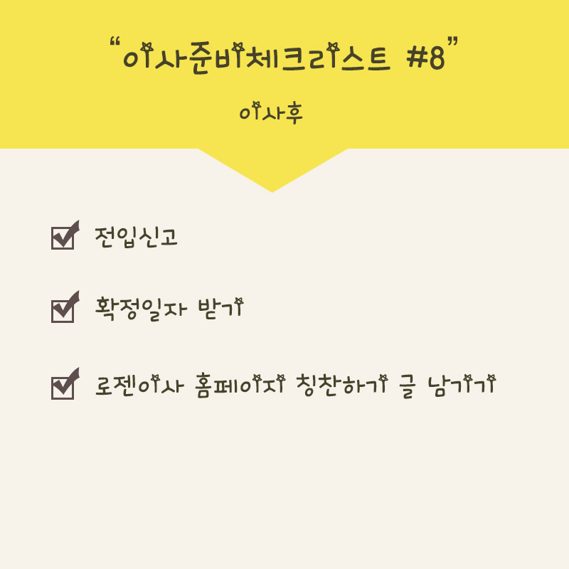 1. 내용9.jpg