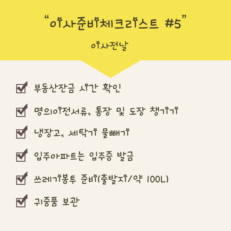 1. 내용6.jpg