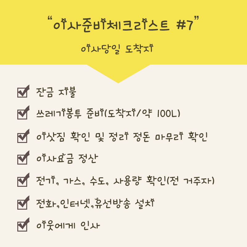 1. 내용8.jpg