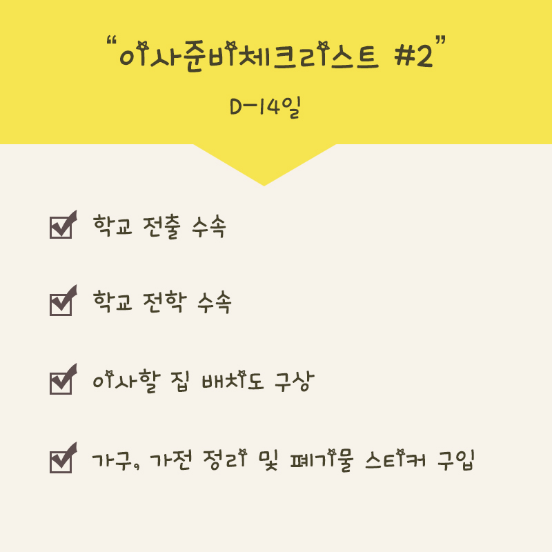 1. 내용3.jpg